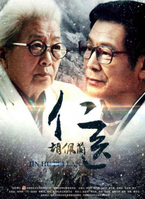 在线繁育