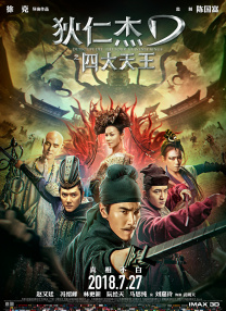 一卡二卡三卡四卡在线免费看